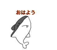 760868541