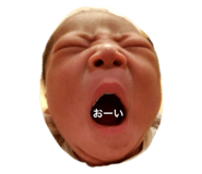 760868720