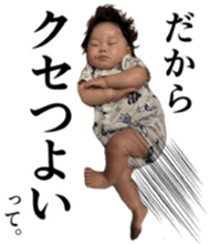 760869039