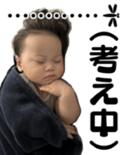 760869046