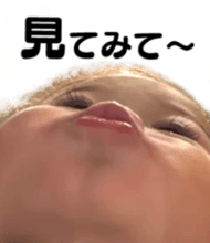 760869048