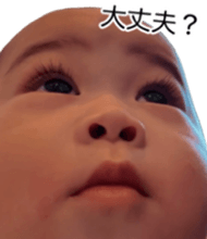 760869049