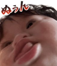 760869052