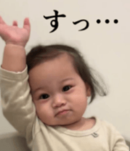 760869058