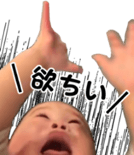 760869059