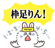 760870840