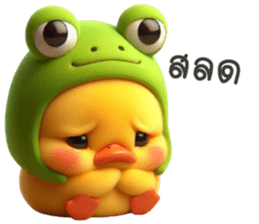 760872212