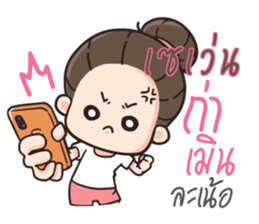 760874343
