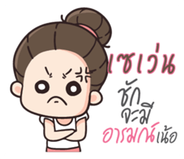760874348