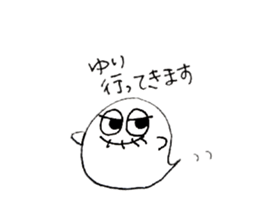 760883480