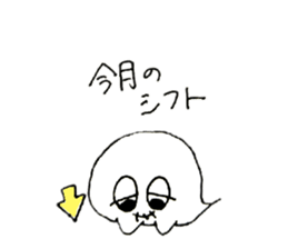 760883495