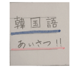 760887929