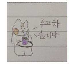 760887935