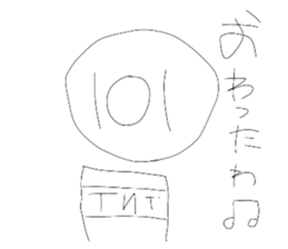 760894405