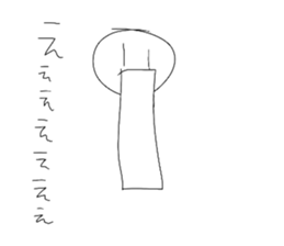 760894406