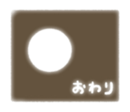 760897864