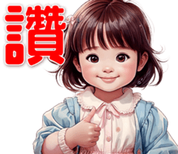 760898320