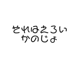 760911286