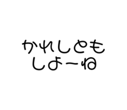 760911291