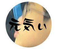 760912069