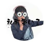 760912075