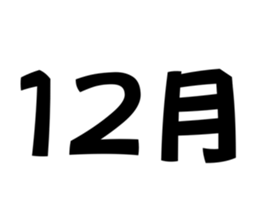 760912288
