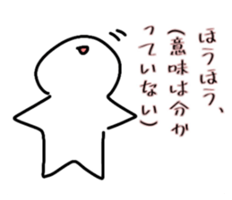 760912428
