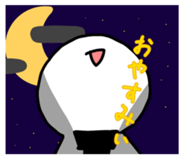 760912432