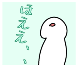760912436