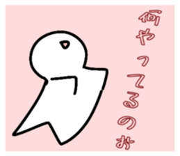 760912445