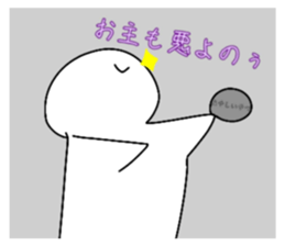 760912451