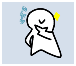760912454