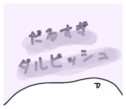 760912456