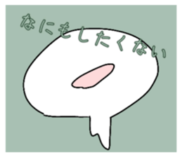760912457