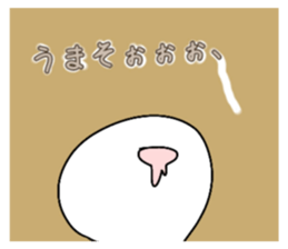 760912458