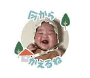 760913242