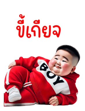 760914250
