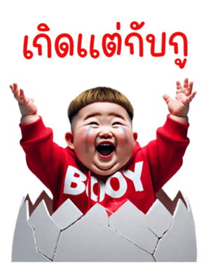 760914257