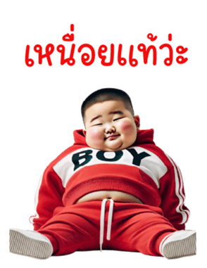 760914279