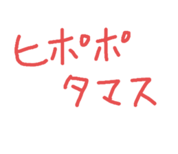 760914979
