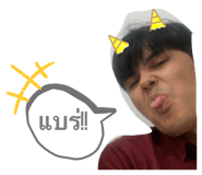 760915345