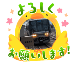 760916013