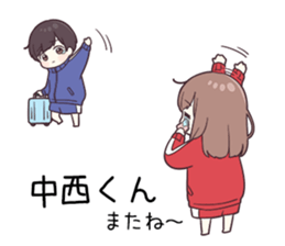760919523
