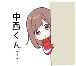 760919533