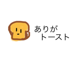 760931529