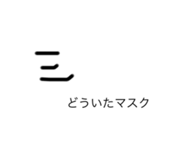760931530