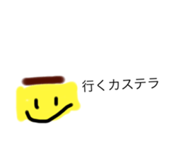760931534