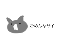 760931536