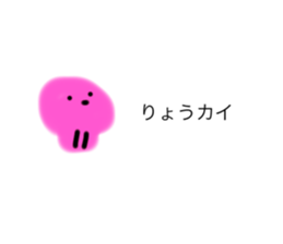 760931537