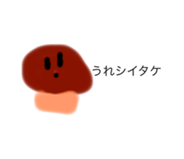 760931538